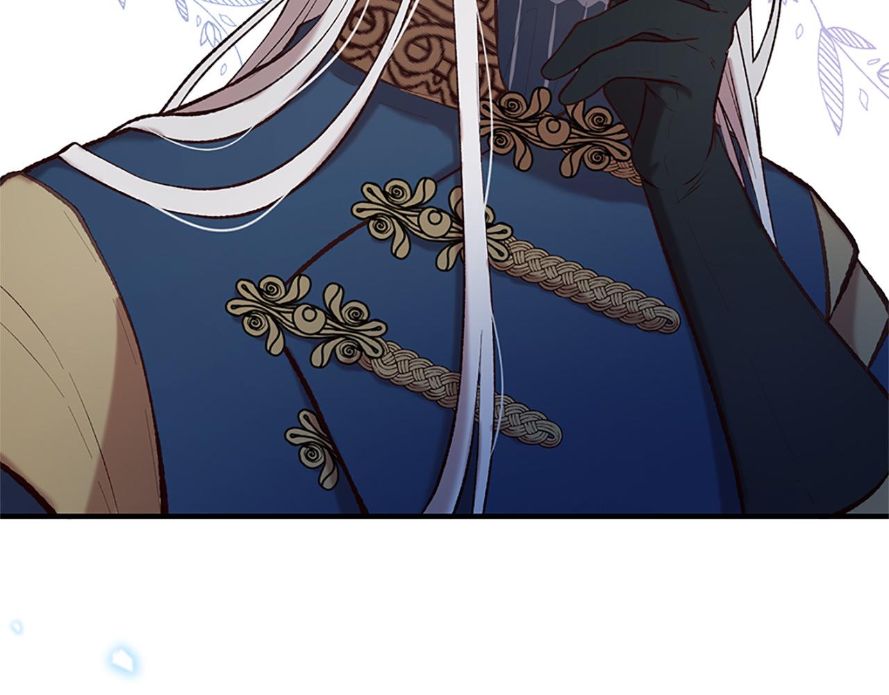 三生緣分 - 第76話 馴龍師(4/5) - 3