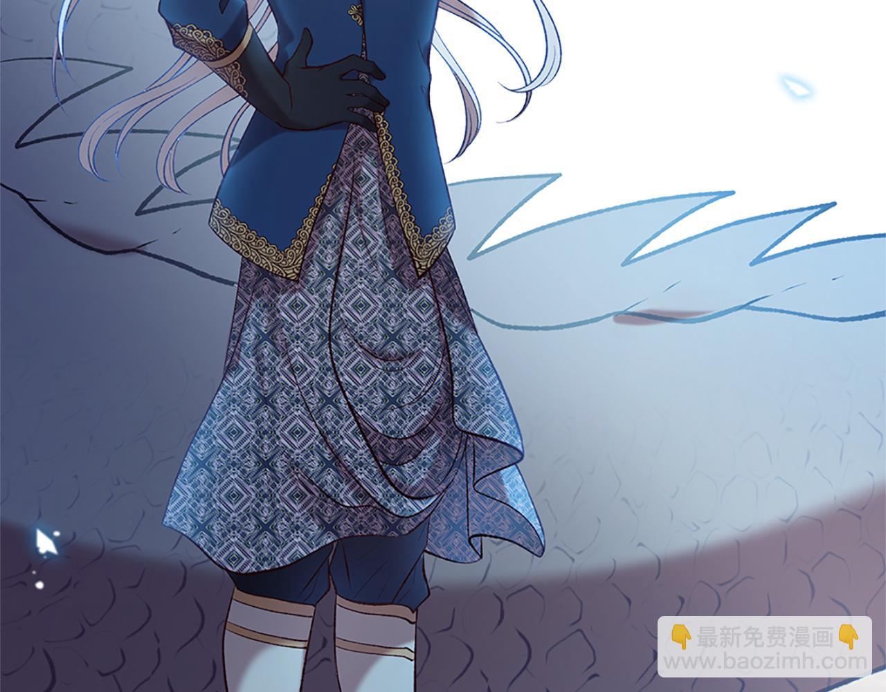 三生緣分 - 第76話 馴龍師(4/5) - 8