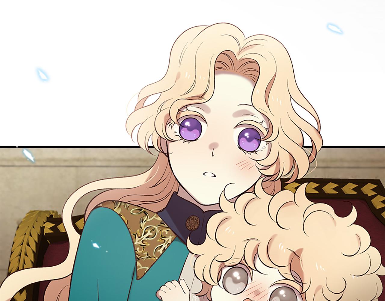 三生緣分 - 第76話 馴龍師(4/5) - 2