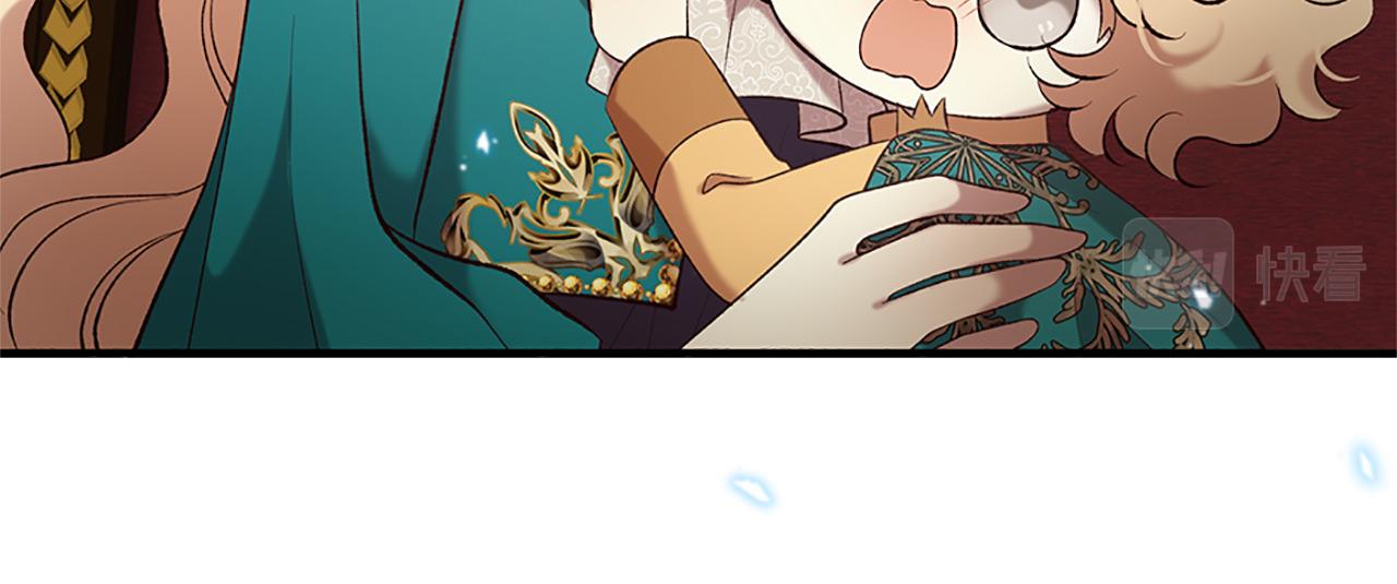 三生緣分 - 第76話 馴龍師(4/5) - 3