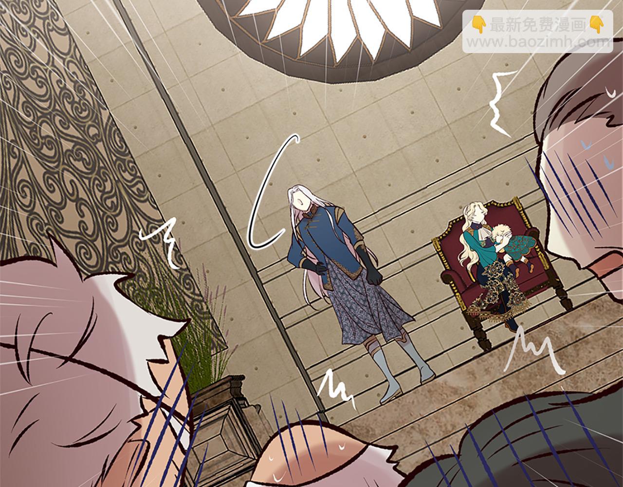 三生緣分 - 第76話 馴龍師(4/5) - 5