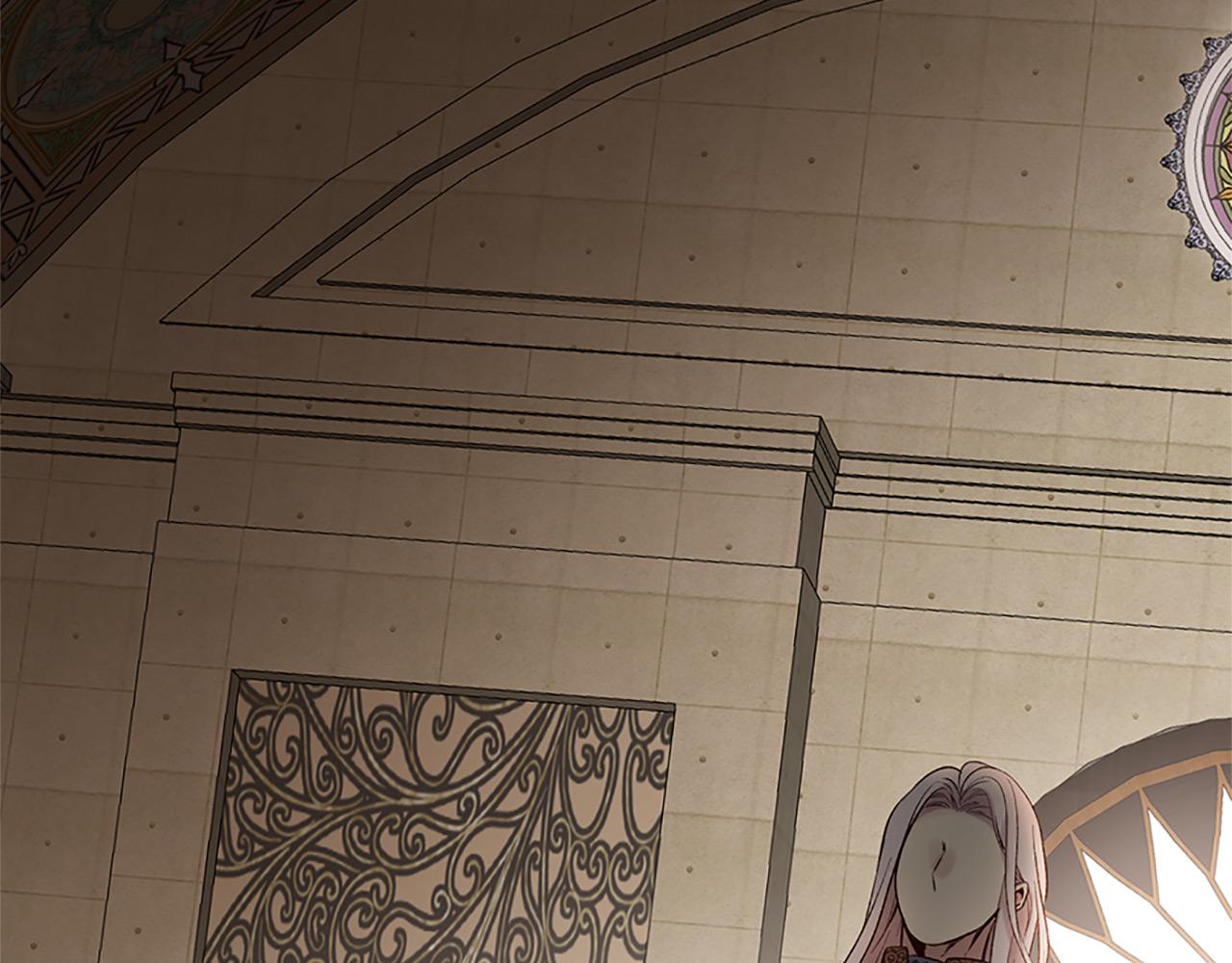 三生緣分 - 第76話 馴龍師(4/5) - 1