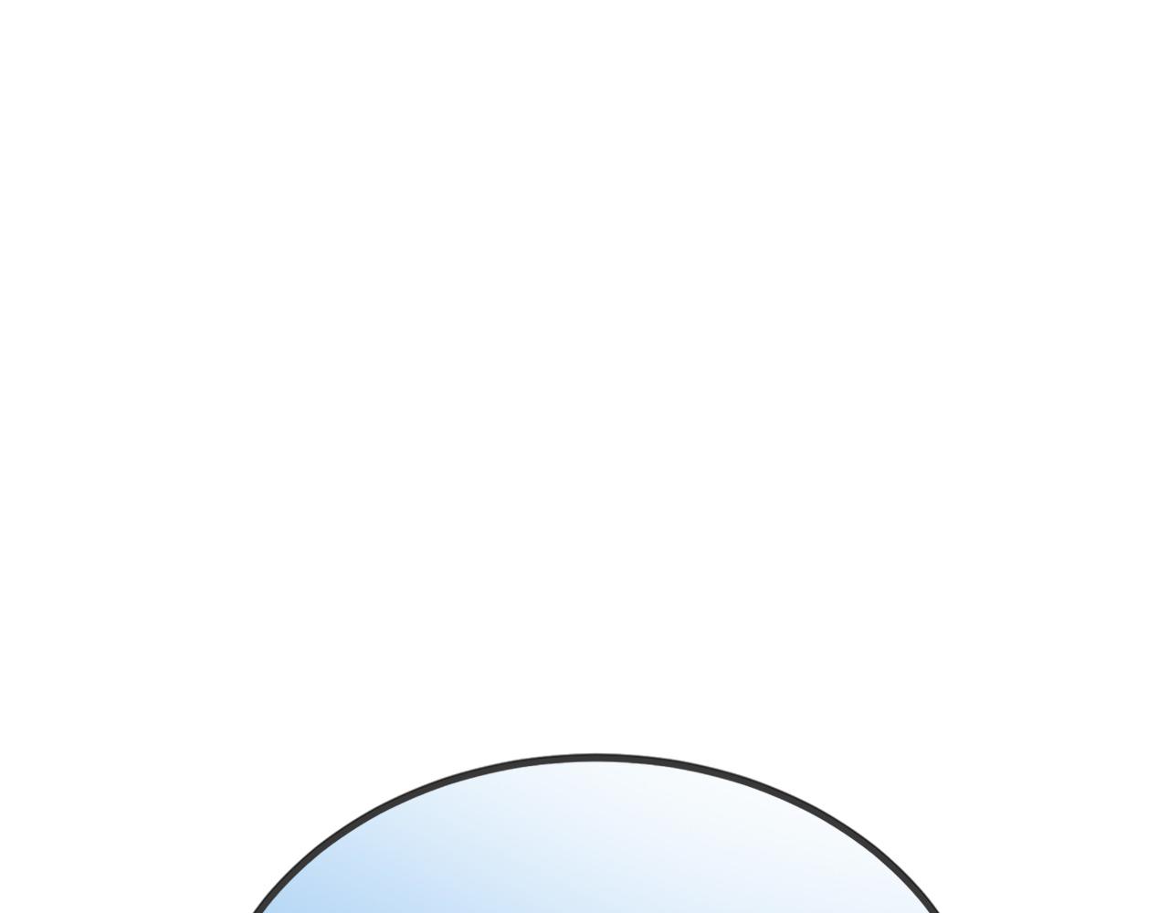 三生緣分 - 第76話 馴龍師(4/5) - 4