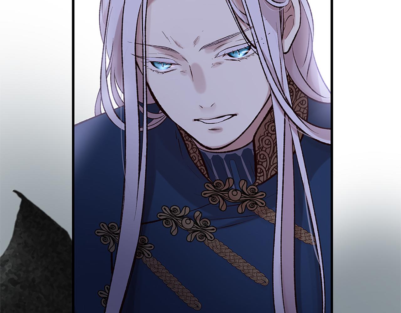 三生緣分 - 第76話 馴龍師(4/5) - 6