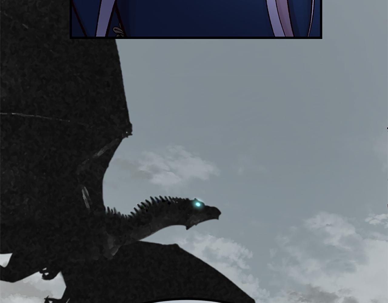 三生緣分 - 第76話 馴龍師(4/5) - 7