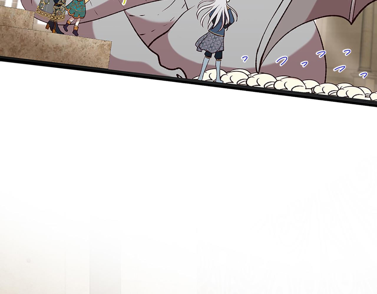 三生緣分 - 第76話 馴龍師(5/5) - 3