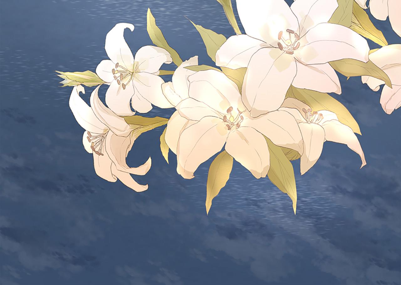 三生緣分 - 第76話 馴龍師(5/5) - 1