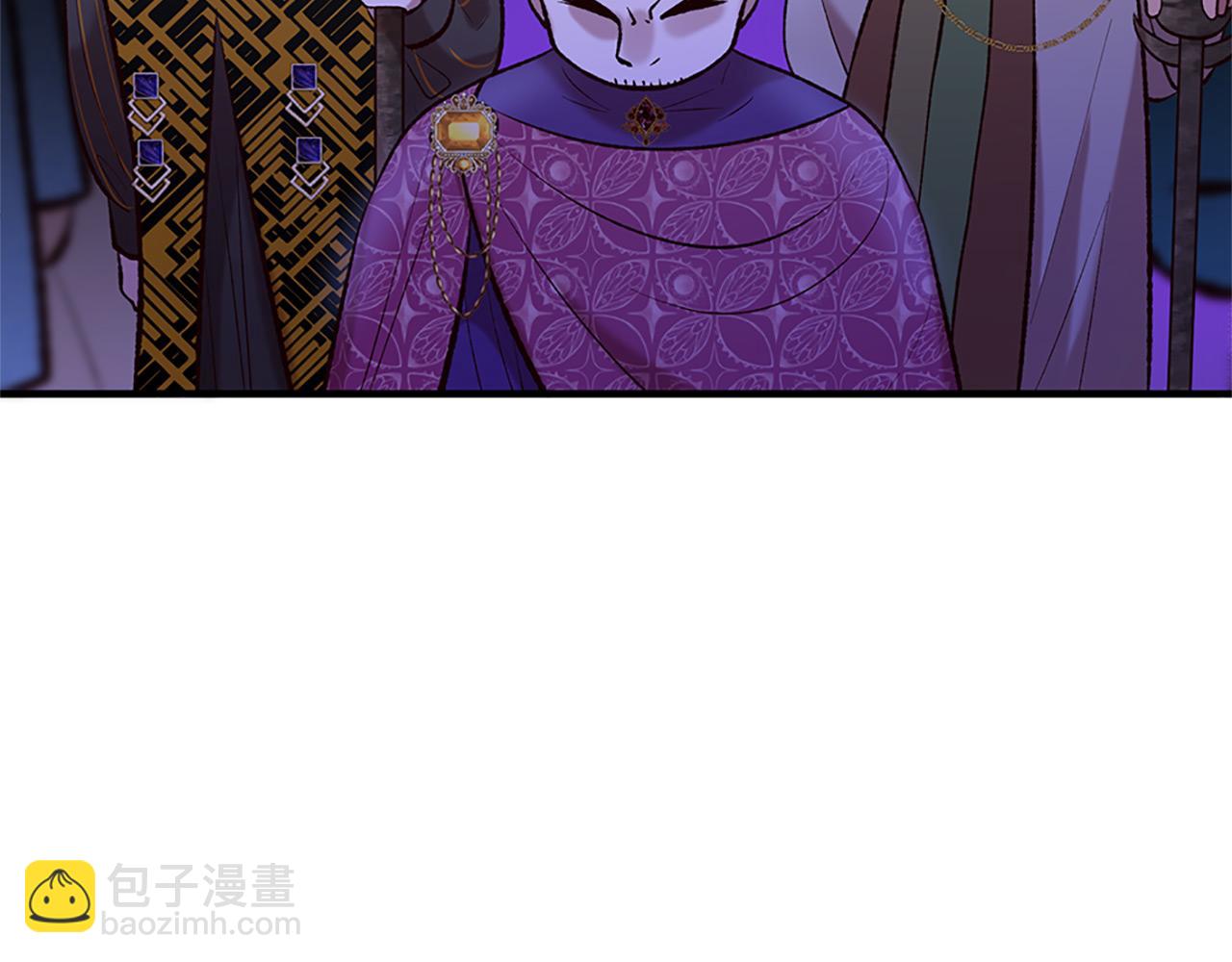 三生緣分 - 第76話 馴龍師(1/5) - 3