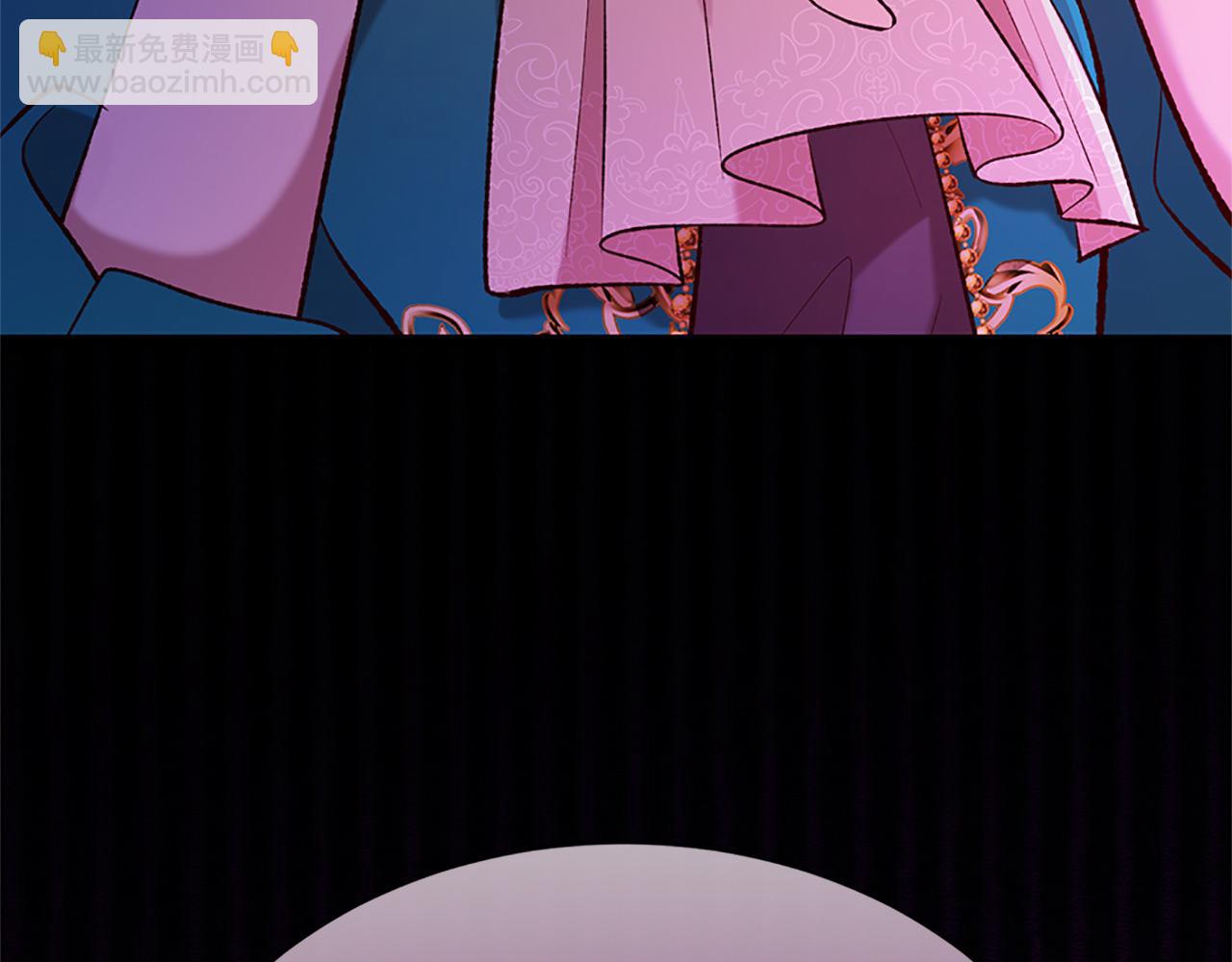 三生緣分 - 第76話 馴龍師(1/5) - 1