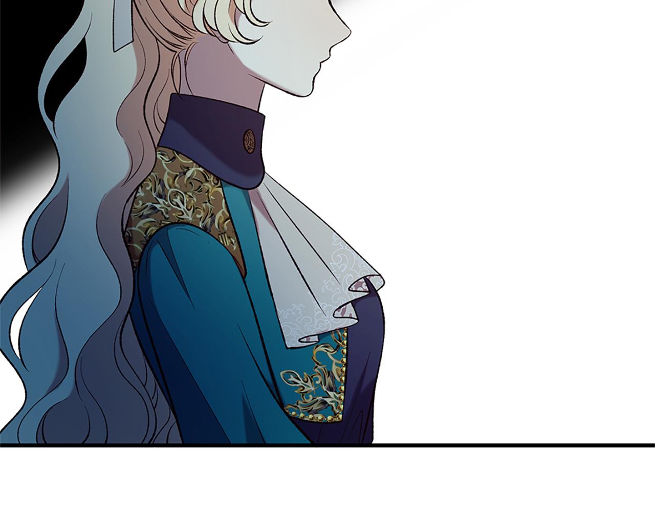 三生緣分 - 第76話 馴龍師(2/5) - 1