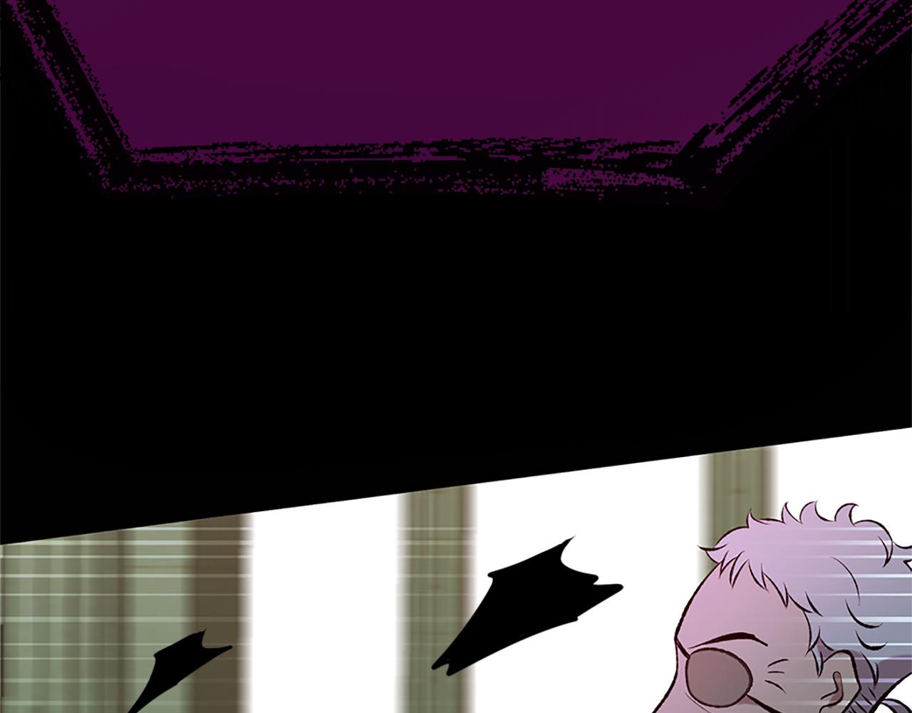 三生緣分 - 第76話 馴龍師(2/5) - 1