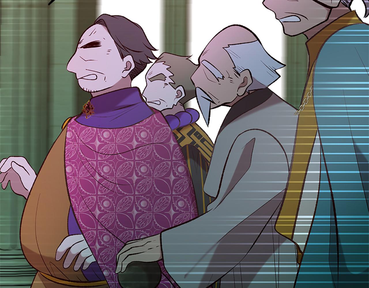 三生緣分 - 第76話 馴龍師(2/5) - 2