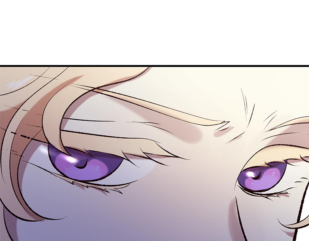 三生緣分 - 第76話 馴龍師(2/5) - 8