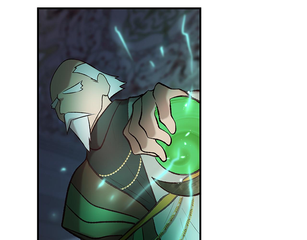 三生緣分 - 第76話 馴龍師(2/5) - 4