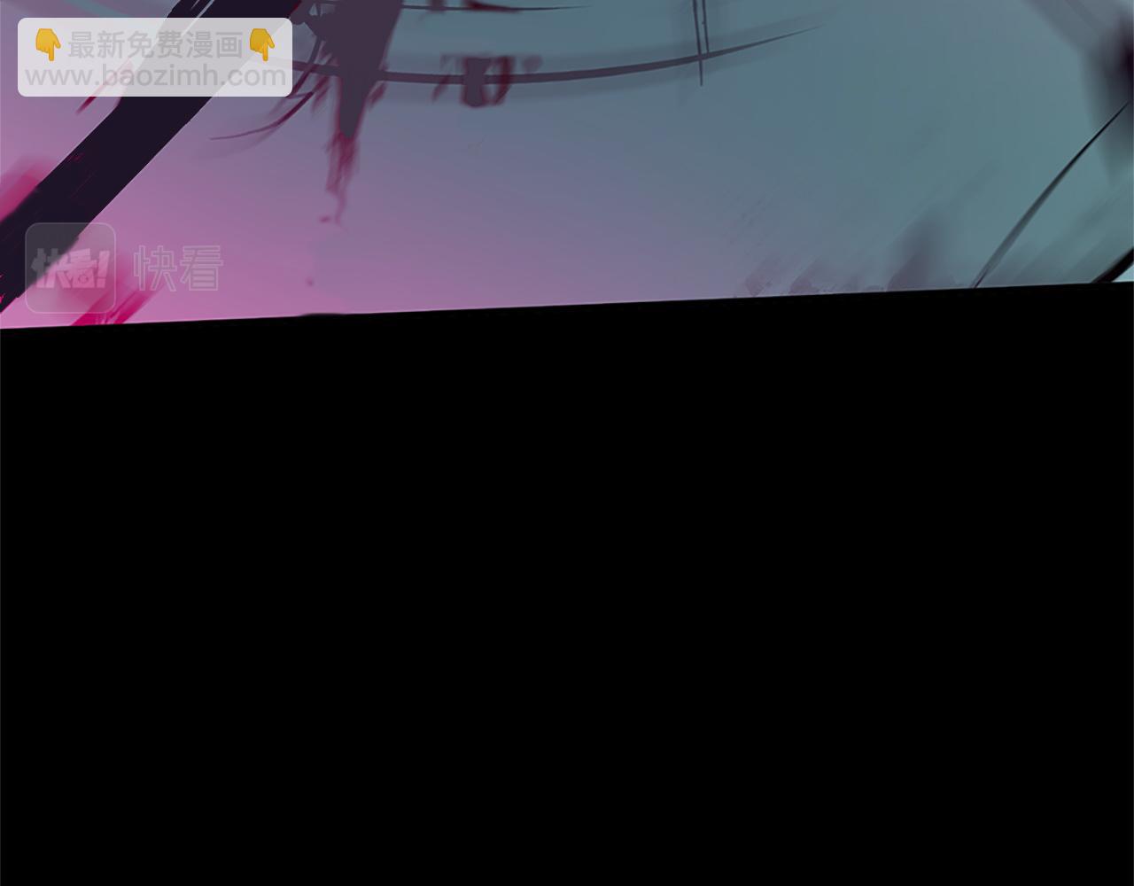 三生緣分 - 第78話 結束了嗎？(3/7) - 1