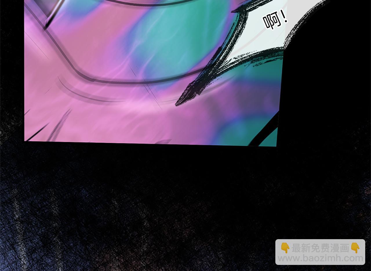 三生緣分 - 第78話 結束了嗎？(3/7) - 4