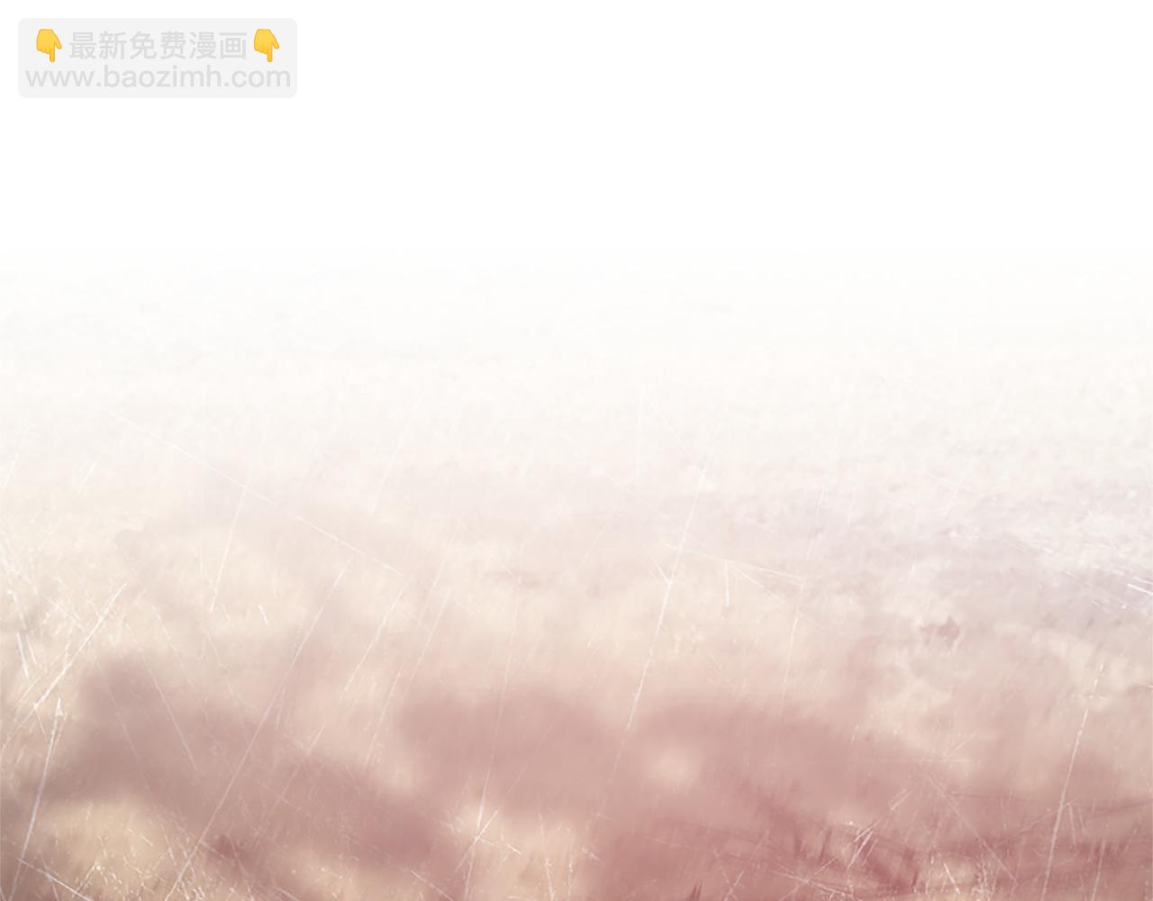 三生緣分 - 第78話 結束了嗎？(3/7) - 1