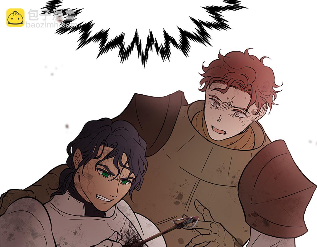 三生緣分 - 第78話 結束了嗎？(3/7) - 6