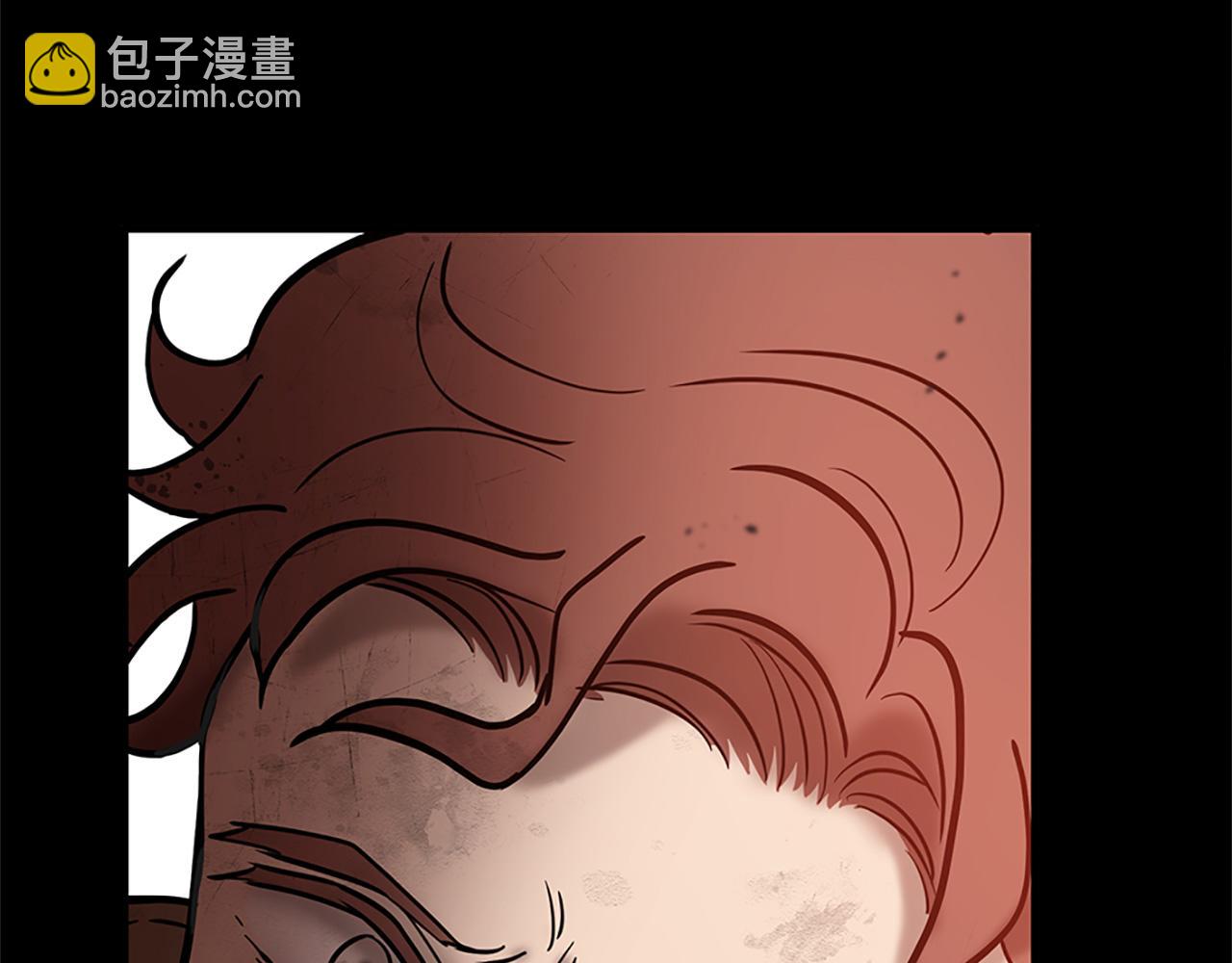 三生緣分 - 第78話 結束了嗎？(3/7) - 8