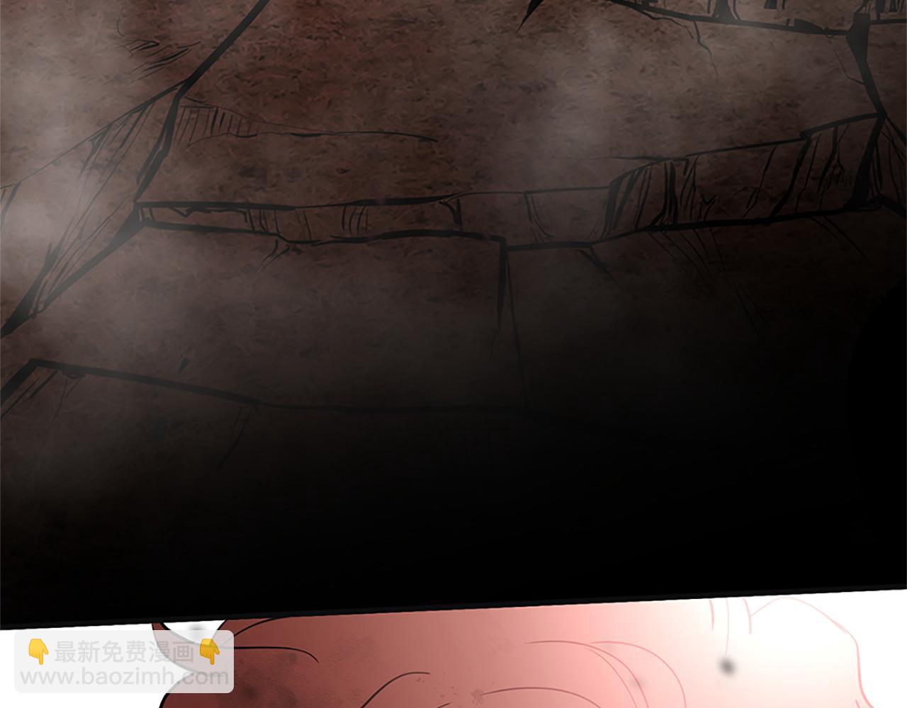 三生緣分 - 第78話 結束了嗎？(3/7) - 5