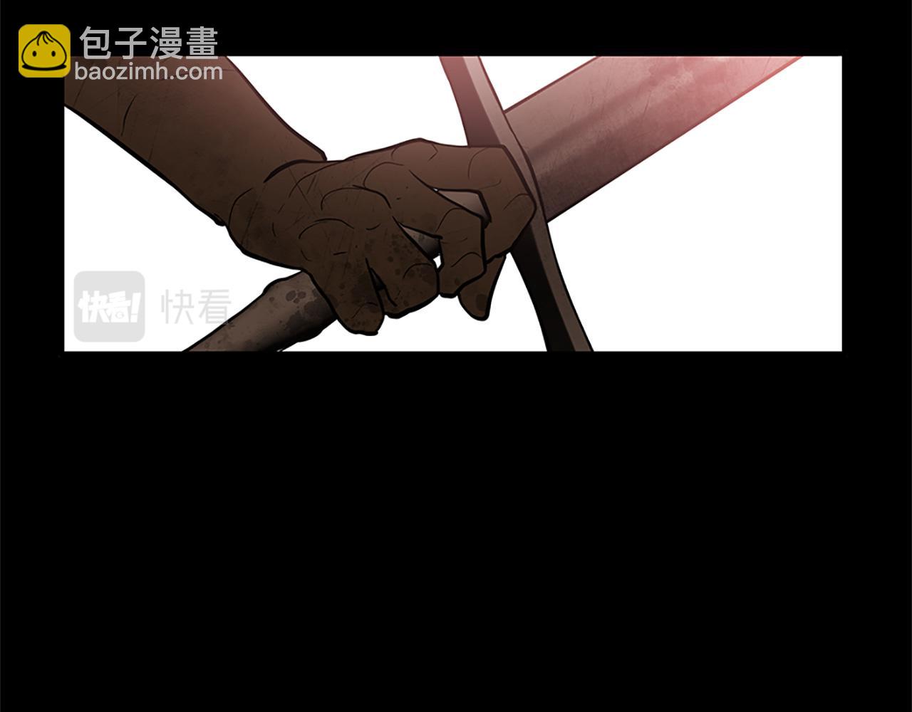 三生緣分 - 第78話 結束了嗎？(3/7) - 1