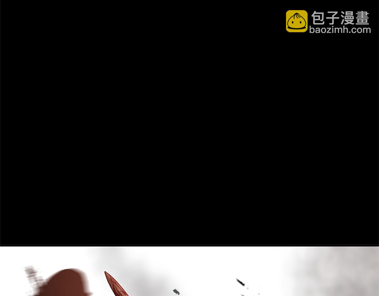 三生緣分 - 第78話 結束了嗎？(3/7) - 4