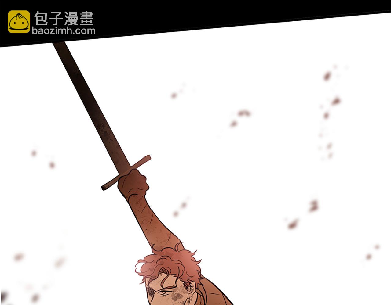 三生緣分 - 第78話 結束了嗎？(3/7) - 1