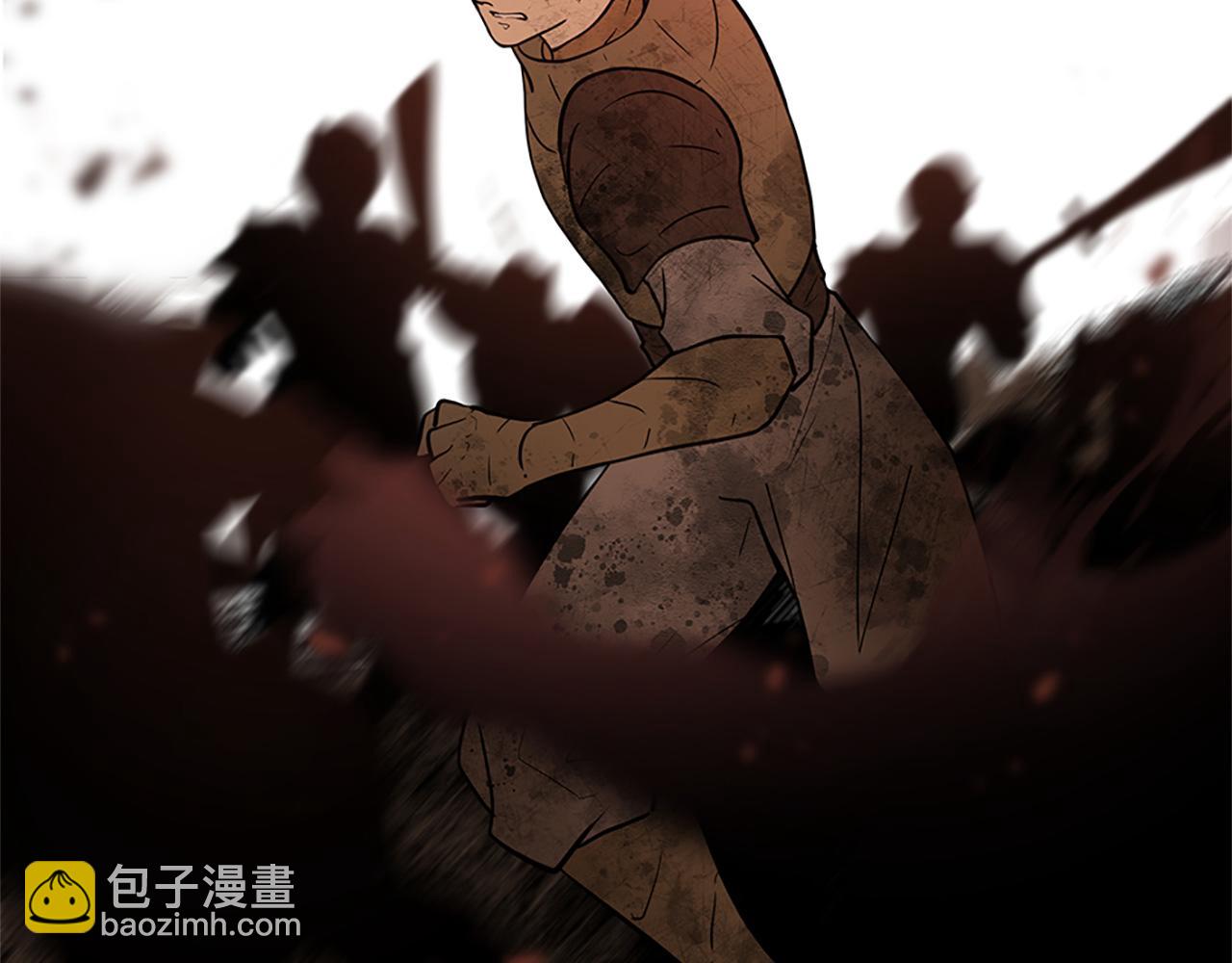 三生緣分 - 第78話 結束了嗎？(3/7) - 2