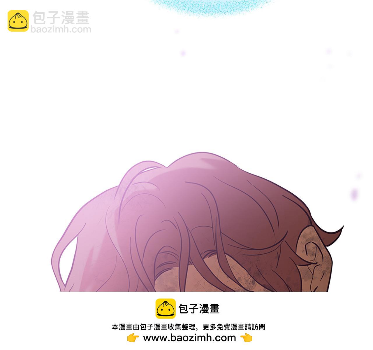 三生緣分 - 第78話 結束了嗎？(3/7) - 6