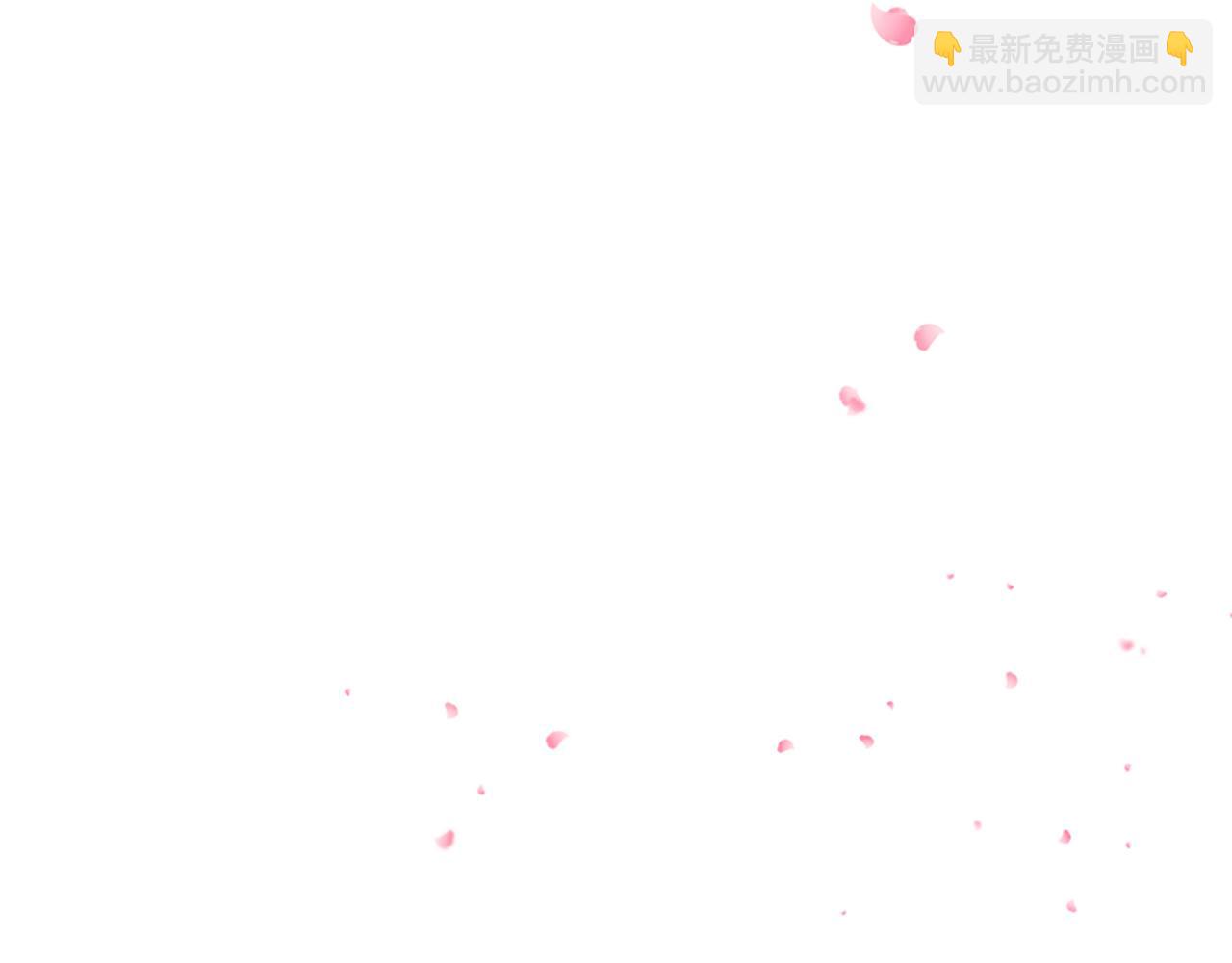 三生緣分 - 第78話 結束了嗎？(4/7) - 7