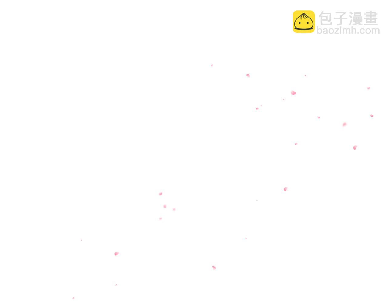 三生緣分 - 第78話 結束了嗎？(4/7) - 8