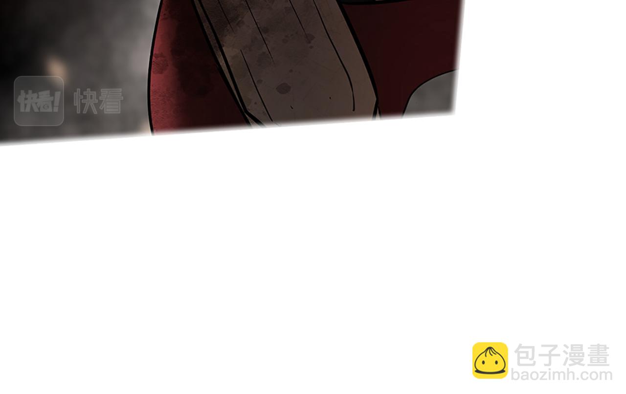 三生緣分 - 第78話 結束了嗎？(4/7) - 3