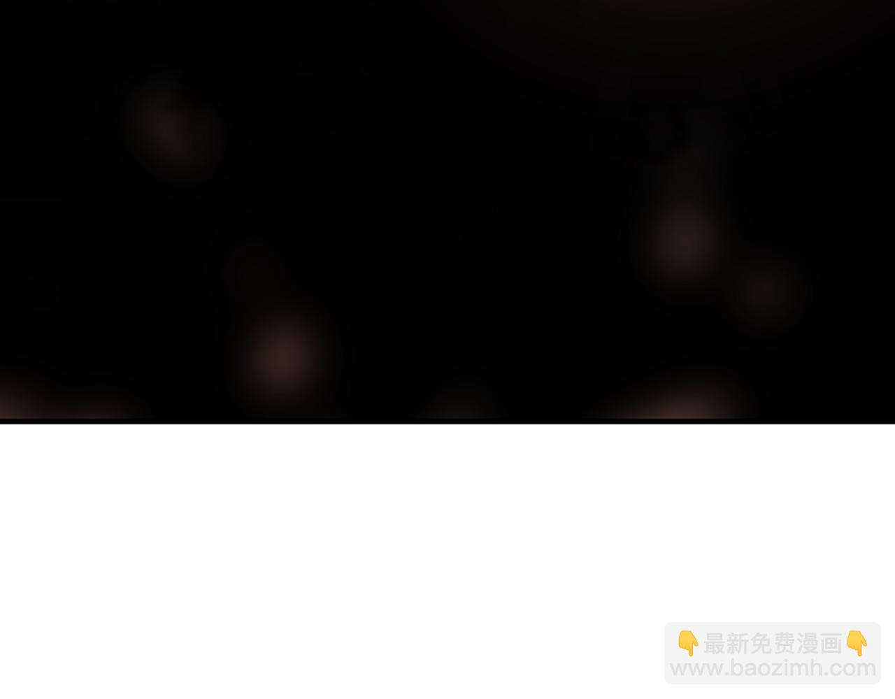 三生緣分 - 第78話 結束了嗎？(4/7) - 1