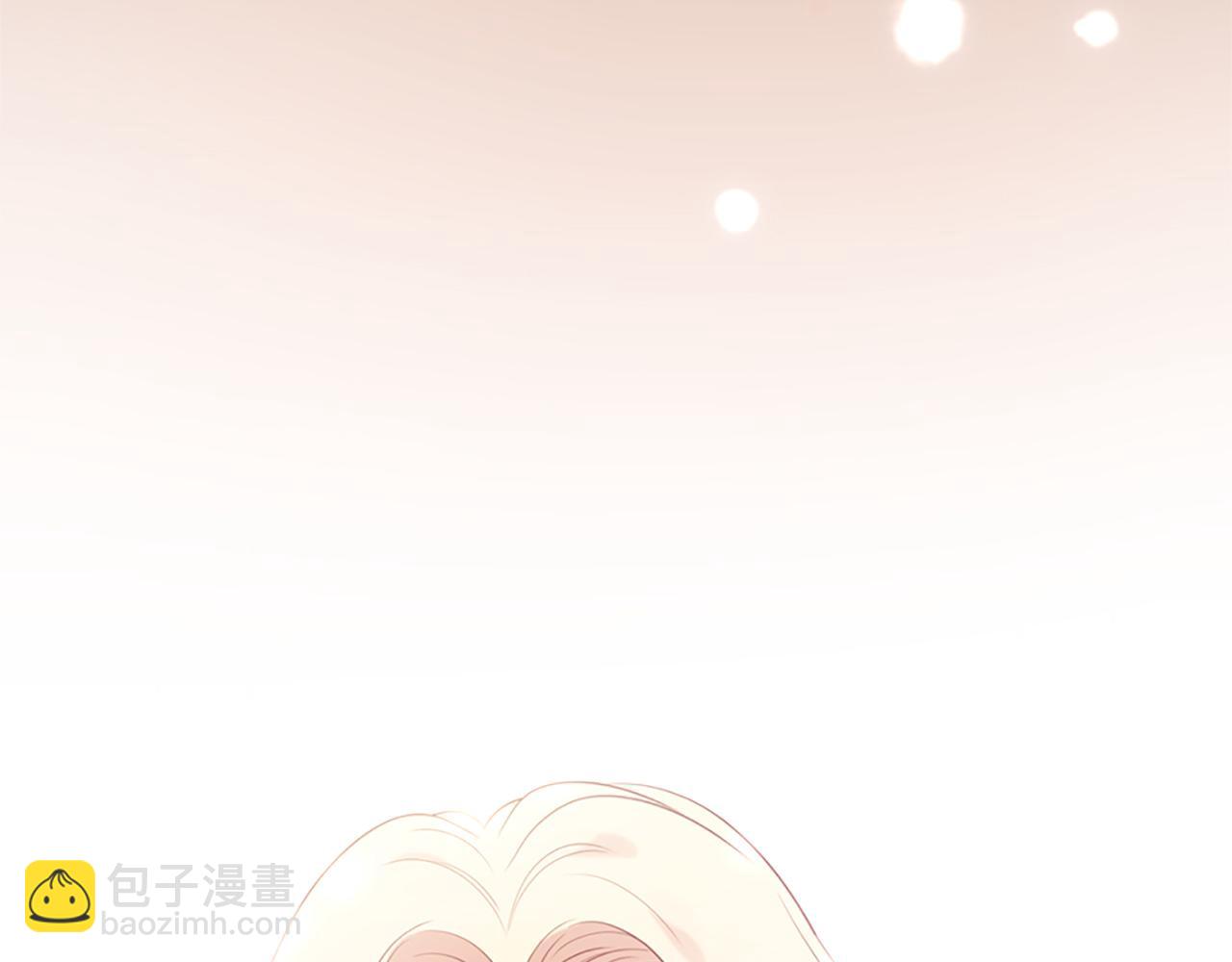 三生緣分 - 第78話 結束了嗎？(4/7) - 2