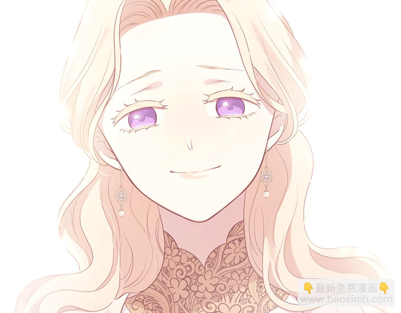 三生緣分 - 第78話 結束了嗎？(4/7) - 3