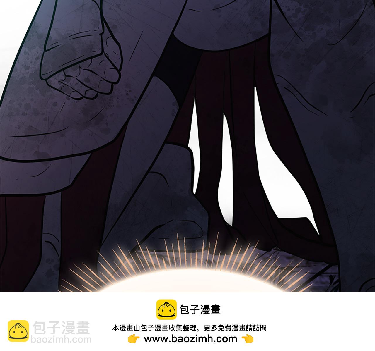 三生緣分 - 第78話 結束了嗎？(4/7) - 6