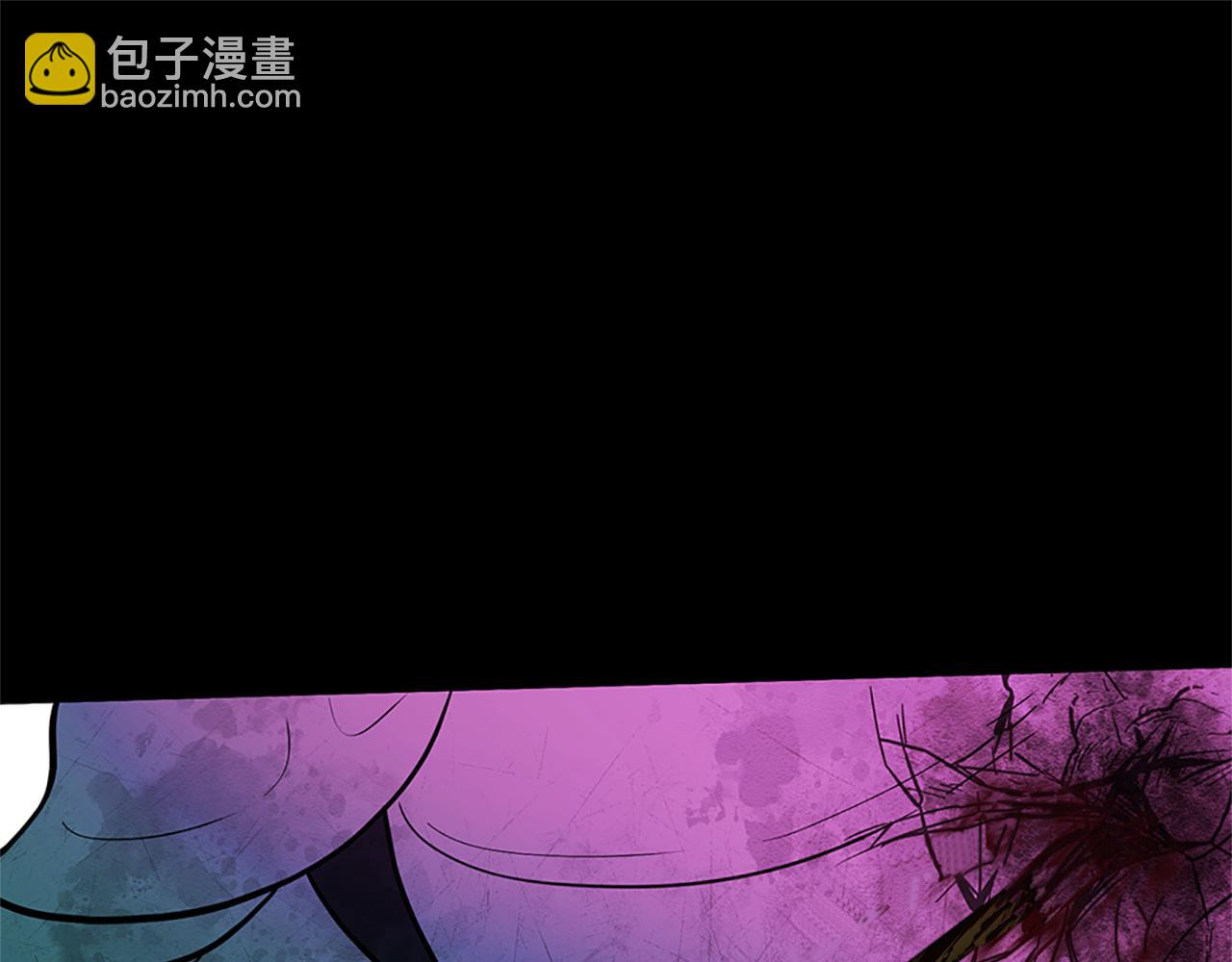 三生緣分 - 第78話 結束了嗎？(5/7) - 8