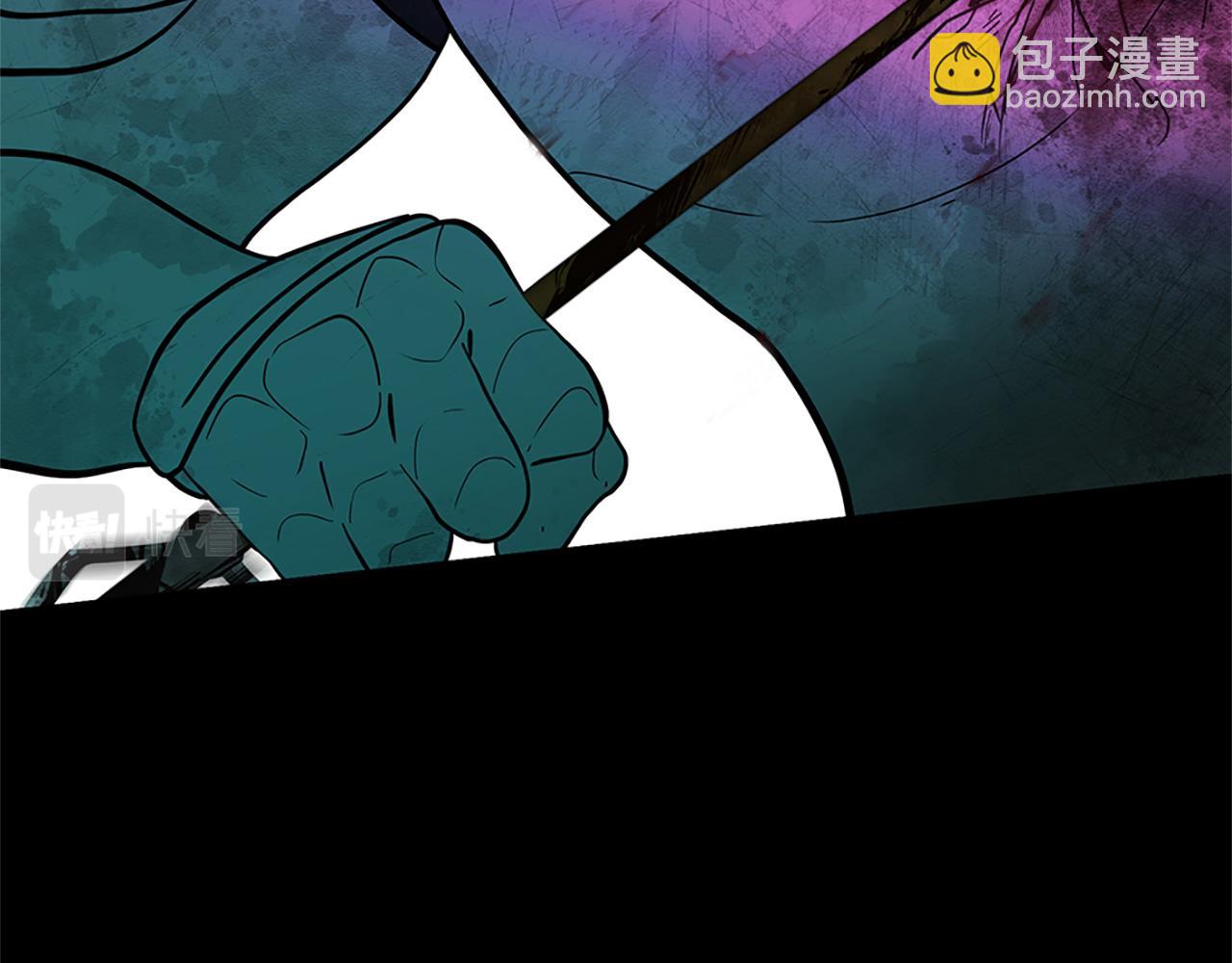 三生緣分 - 第78話 結束了嗎？(5/7) - 1