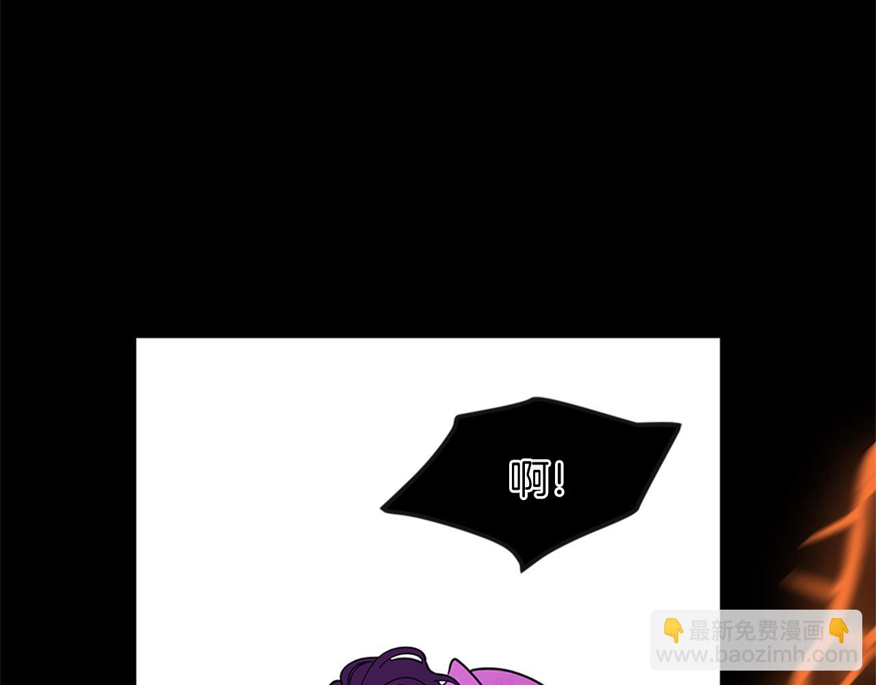 三生緣分 - 第78話 結束了嗎？(5/7) - 2