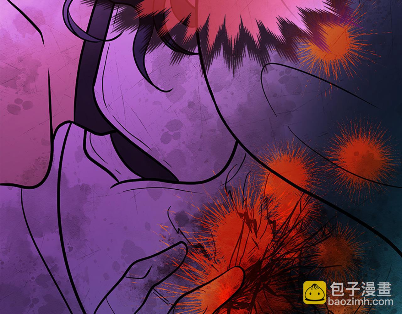 三生緣分 - 第78話 結束了嗎？(5/7) - 5