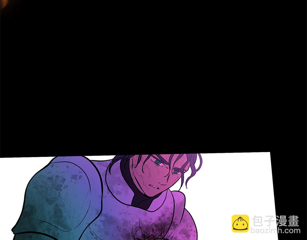 三生緣分 - 第78話 結束了嗎？(5/7) - 1