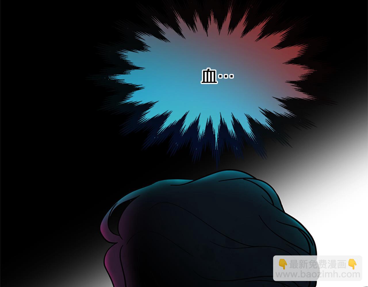 三生緣分 - 第78話 結束了嗎？(5/7) - 3