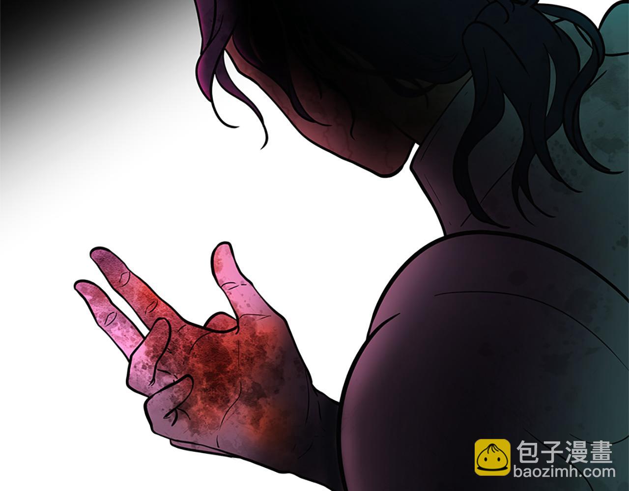 三生緣分 - 第78話 結束了嗎？(5/7) - 4