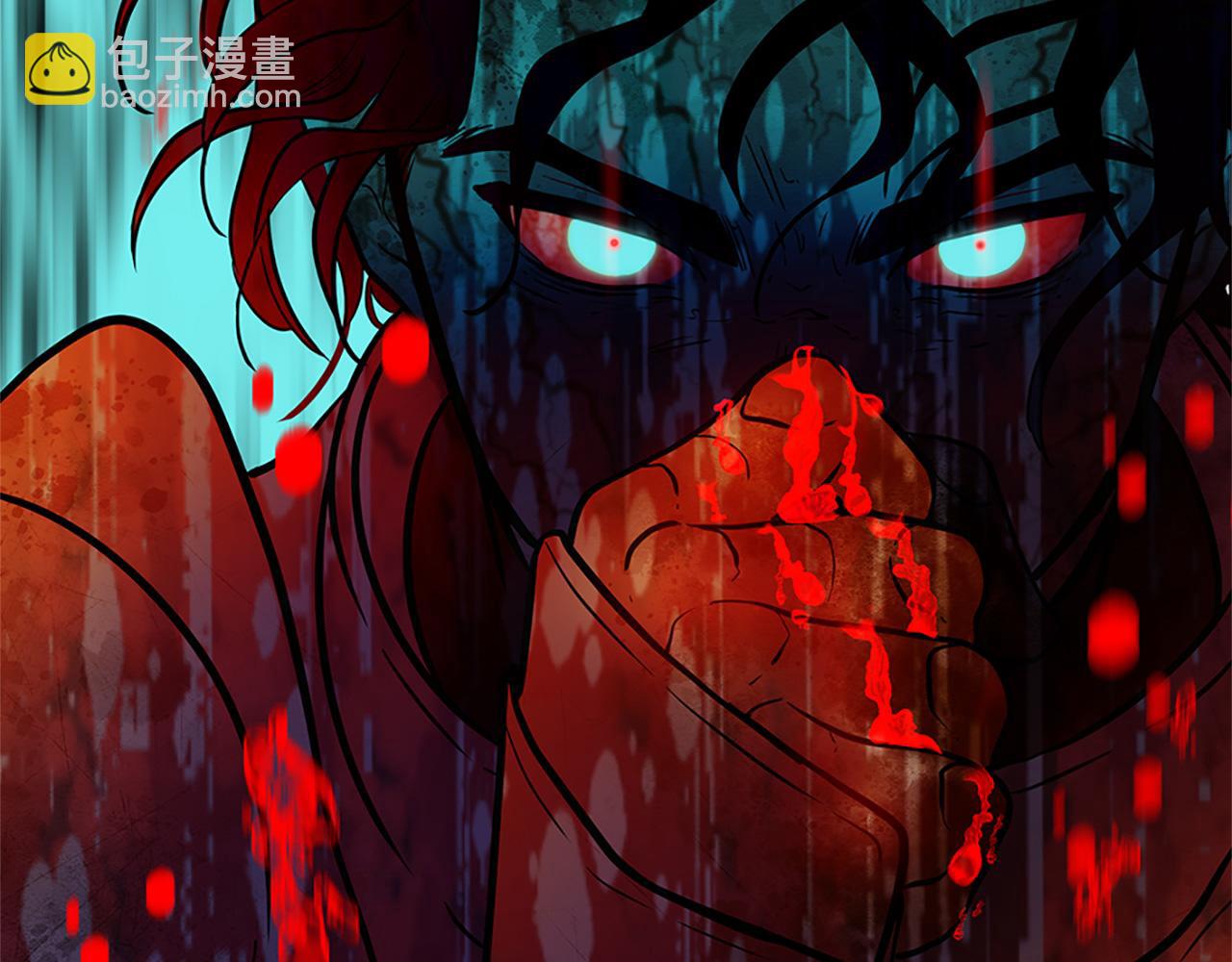 三生緣分 - 第78話 結束了嗎？(5/7) - 1