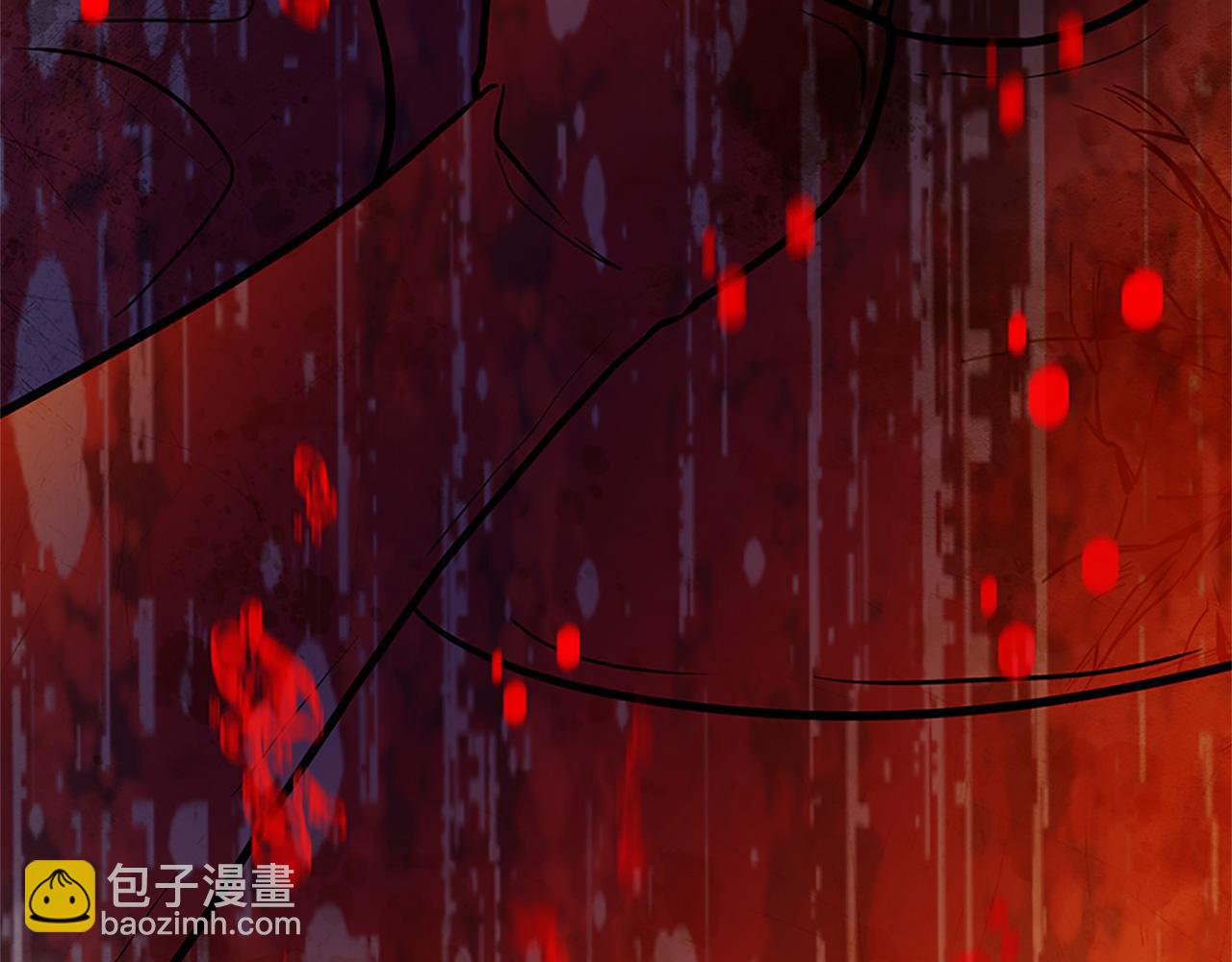 三生緣分 - 第78話 結束了嗎？(5/7) - 2