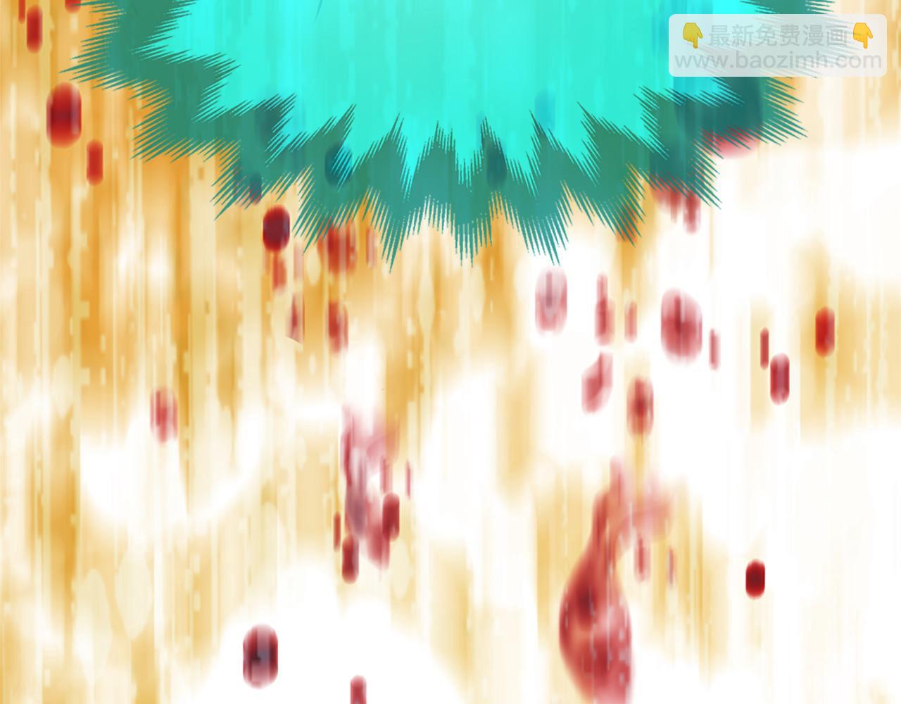 三生緣分 - 第78話 結束了嗎？(5/7) - 4