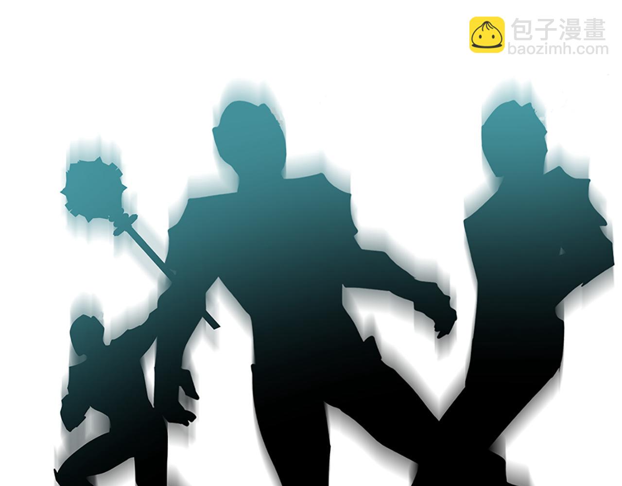 三生緣分 - 第78話 結束了嗎？(5/7) - 7