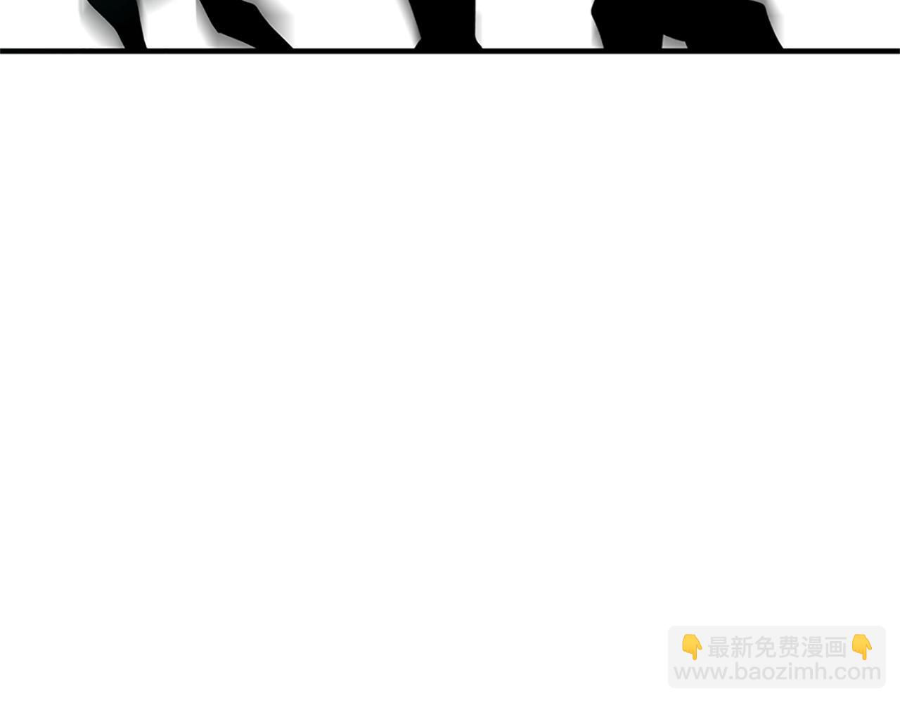 三生緣分 - 第78話 結束了嗎？(5/7) - 8