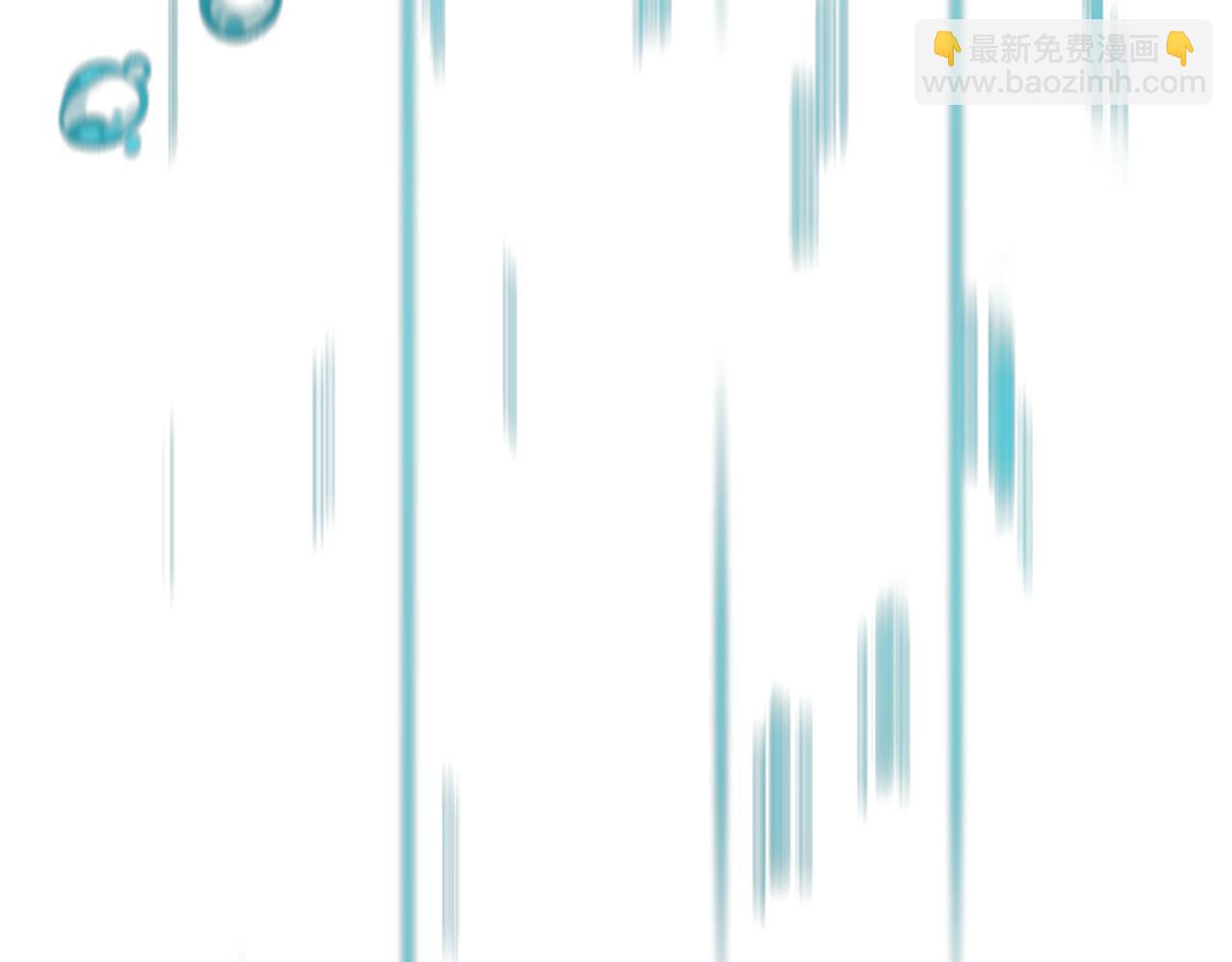 三生緣分 - 第78話 結束了嗎？(5/7) - 7