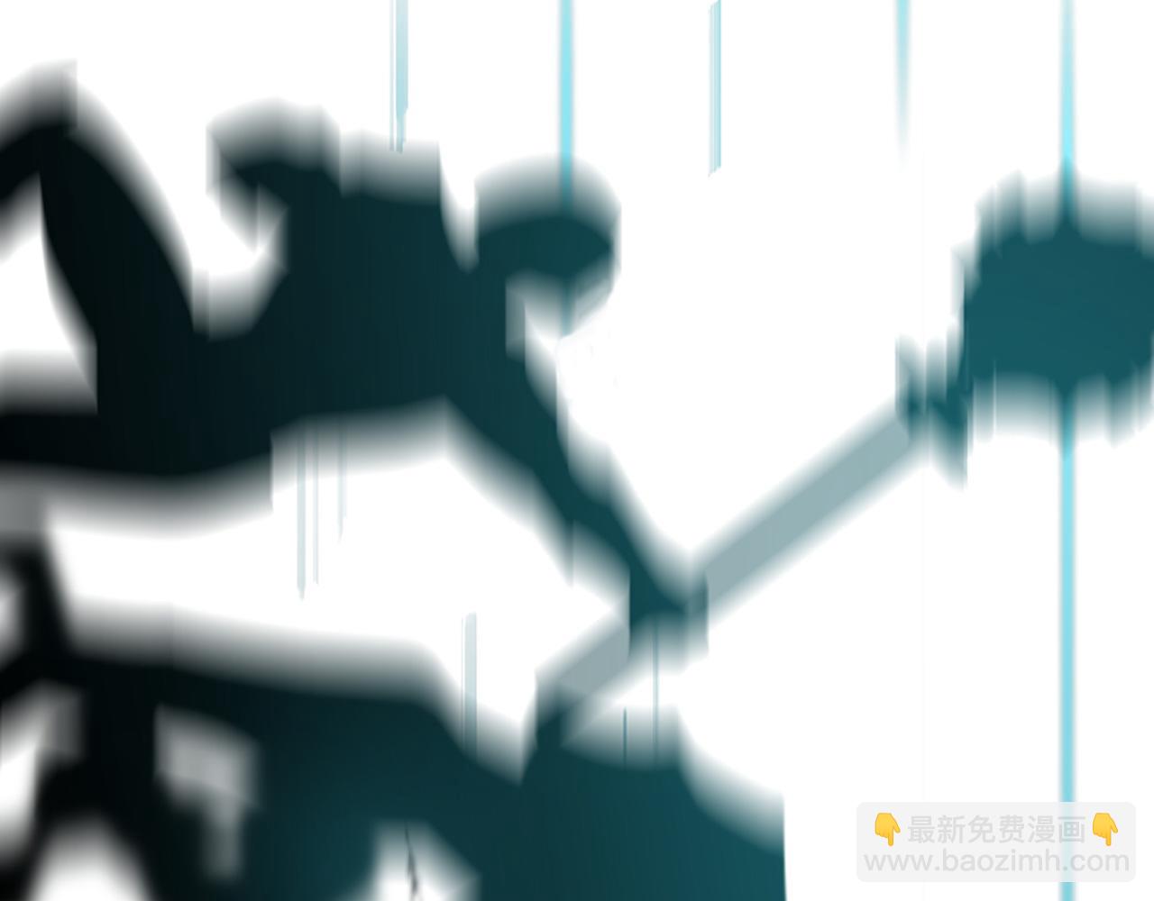 三生緣分 - 第78話 結束了嗎？(5/7) - 4